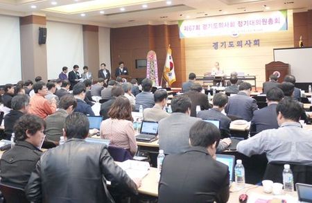 ▲지난 30일 경기도의사회 정기대의원총회 모습