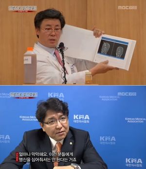 ▲(위)최원철 교수, (아래)송형곤 의협 대변인