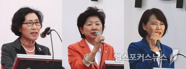김삼화 국민의당 의원, 박인숙 바른정당 의원, 전현희 더불어민주당 의원(좌로부터)