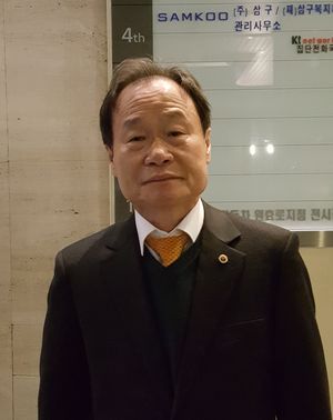 김완섭 선관위원장
