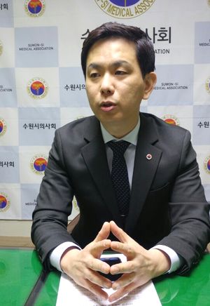 김지훈 수원시의사회장