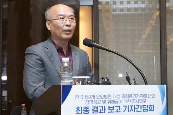 김성환 교수