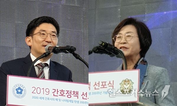 김세연 국회 보건복지위원장(좌), 김상희 더불어민주당 의원(우)