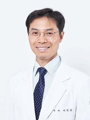 국민건강보험 일산병원 외과 이진호 교수