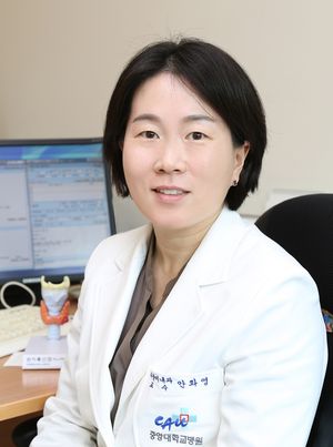 중앙대병원 내분비내과 안화영 교수