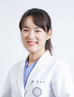 경희대학교치과병원 보존과 김현정 교수