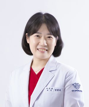 강동경희대병원 치주과 강경리 교수