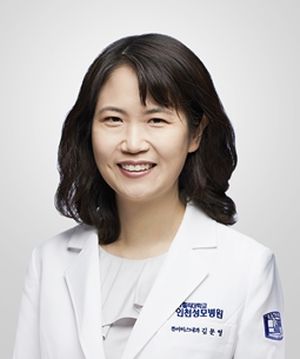 인천성모병원 류마티스내과 김문영 교수