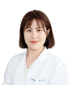경희대병원 피부과 안혜진 교수
