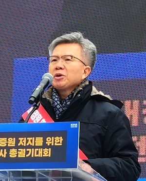 김택우 비상대책위원장